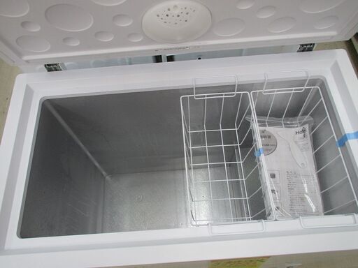 ID:G990051 ハイアール 上開き冷蔵庫205L