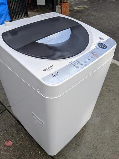 配達・設置無料』洗濯機(名古屋市近郊) institutoloscher.net