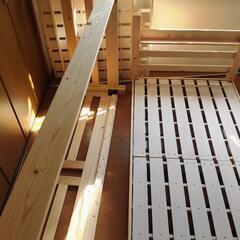 未使用タグ付き ローズティアラ大きいサイズ42 -美品　子供二段ベッド