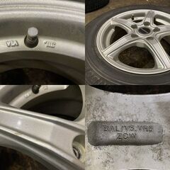 BS BLIZZAK VRX 185/65R15】スタッドレス【BALMINUM 15インチ 