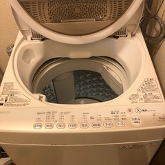 【ネット決済】東芝　TOSHIBA 6kg 洗濯機