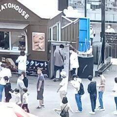 飲食ブース アルバイト バイト パートの求人募集情報 ジモティー