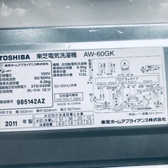 ★今週のベスト家電★ 洗濯機/冷蔵庫✨一人暮らし応援♬