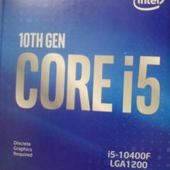 cpu core i5-10400f