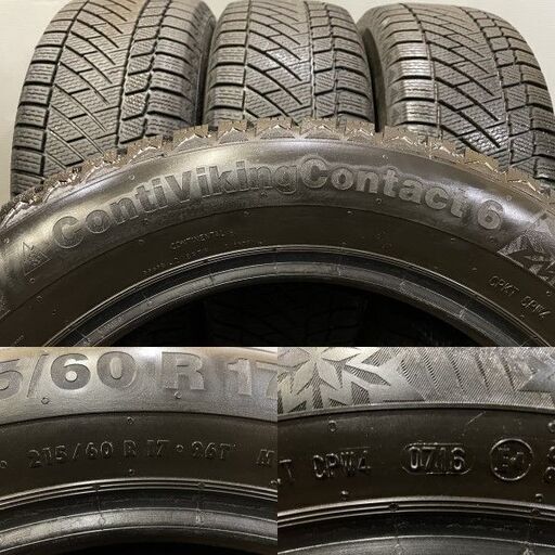 Continental ContiVikingContact6 215/60R17 17インチ スタッドレス 4本 MPV プレサージュ デュアリス エルグランド等　(TF628)クレジットカード QRコード決済可能