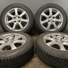 BS BLIZZAK VRX 175/65R15】スタッドレス【PRD CS16 15インチ 