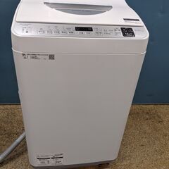 K168☆AQUA製☆2021年製8.0㌔洗濯機☆6ヶ月保証付き☆近隣配送・設置 