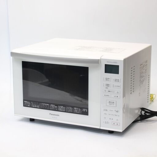 パナソニック オーブンレンジ 23L フラットテーブル NE-MS235-W