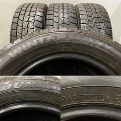 DUNLOP WINTER MAXX WM02 205/65R16 16インチ スタッドレス 4本 2018年 