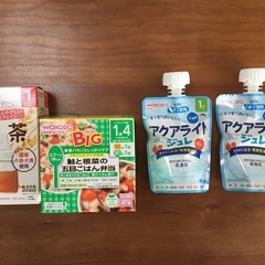 【お取引き中】和光堂 離乳食/アクアジュレりんごx2/麦茶粉末１箱