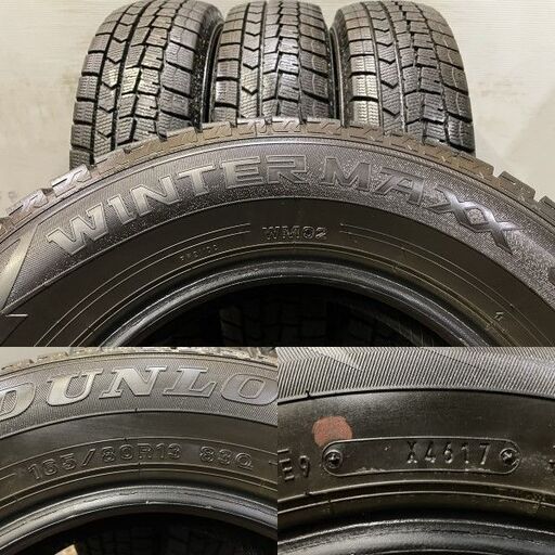 DUNLOP WINTER MAXX WM02 165/80R13 13インチ スタッドレス 4本 2017年製 バリ溝 プロボックス サクシード等　(VTK442) クレジットカード QRコード決済可能 DUNLOP WINTER MAXX WM02 165/80R13 13インチ スタッドレス 4本 2017年