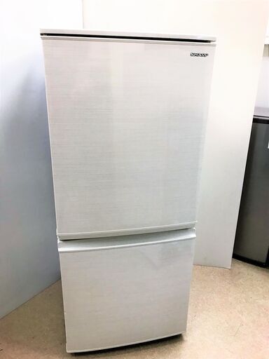都内近郊送料無料 SHARP ノンフロン冷凍冷蔵庫 137L SJ-D14E-W 2019年製