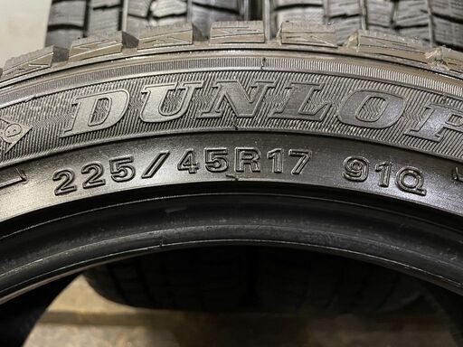 DUNLOP WINTER MAXX WM01 225/45R17 17インチ スタッドレス 4本 工場  