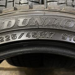 DUNLOP WINTER MAXX WM01 225/45R17 17インチ スタッドレス 4本 バリ溝 レクサスIS ベンツ/Cクラス VW/ゴルフ等　(MTL113)クレジットカード QRコード決済可能