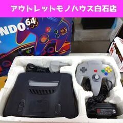 任天堂64 純正コントローラー 振動パック付き Nintendo...