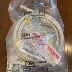 【12/15発送】HITACHI ビッグドラム BD-SX110EL(N)