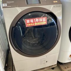 ドラム式洗濯乾燥機　Panasonic　 NA-VX9900L ...