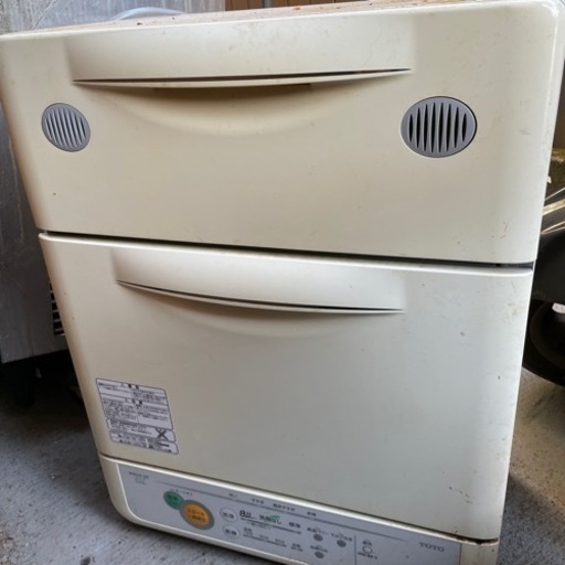 値下げしました。食器洗い乾燥機