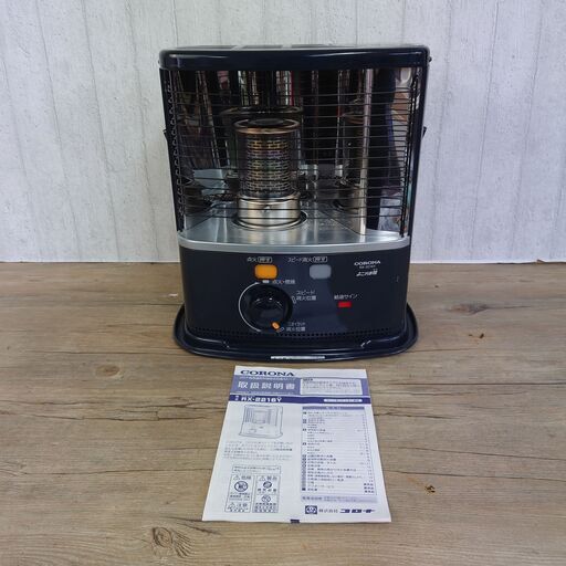 CORONA RX-2216Y-HD 石油ストーブ 2025年最新】コロナ 石油ストーブ RX