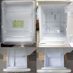 美品 SHARP 冷凍冷蔵庫 2019年製 SJ-D14E-W 2ドア 137L ホワイト 