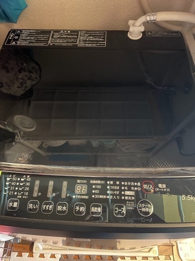 家電などまとめて引き取り希望