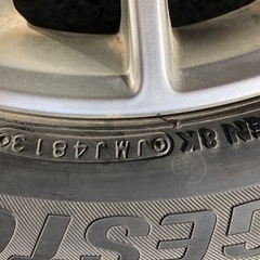 ブリザックVRXZ 205/55R16スタッドレスタイヤ。BORBET KBA46044セット（アルミ付き）