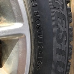 ブリザックVRXZ 205/55R16スタッドレスタイヤ。BORBET KBA46044セット（アルミ付き）