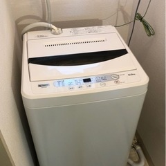2019年製 ヤマダ電機 全自動洗濯機 6.0kg ※11月26...