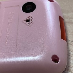 ディズニースマホ型おもちゃ ゲーム テデ 荒木のポータブルゲーム その他 の中古あげます 譲ります ジモティーで不用品の処分 ディズニースマホ型おもちゃ ゲーム テデ 荒木のポータブルゲーム その他 の中古あげます 譲ります ジモティーで不用品の処分