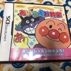 京都府の中古dsソフトが無料 格安で買える ジモティー