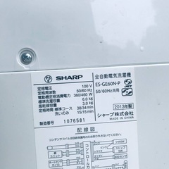 割引価格★ 生活家電2点セット【洗濯機・冷蔵庫】その他在庫多数❗️
