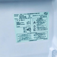 割引価格★ 生活家電2点セット【洗濯機・冷蔵庫】その他在庫多数❗️