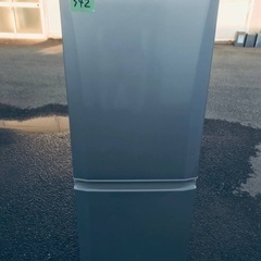 割引価格★ 生活家電2点セット【洗濯機・冷蔵庫】その他在庫多数❗️