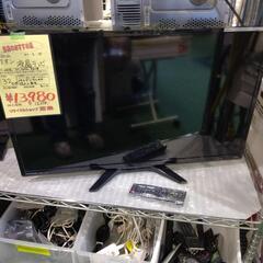 液晶テレビ 