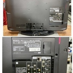 SONY  液晶デジタルテレビ　KDL-32EX300  2010年製