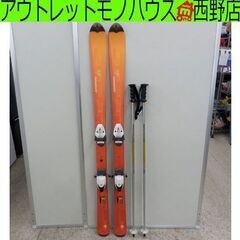スキー 3点セット アトミック ATOMIC 148cm zen...