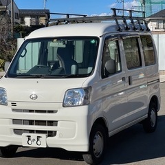 ダイハツ　ハイゼットカーゴ　平成27年　車検2年間　走行距離4万...