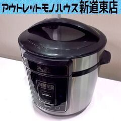 電気圧力鍋 プレッシャーキングプロ ショップジャパン SC-30...
