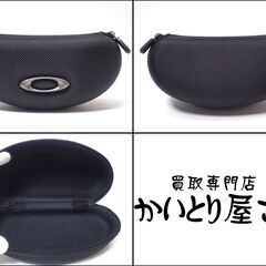 AA663 オークリー OAKLEY Sutro Lite OO9463A-0439