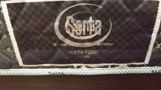 ベッド Serta(サータ) 引出付きシングルベッド ペディックアレルリーフ 