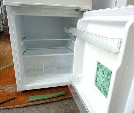 札幌 90L 2015年製 2ドア冷蔵庫 ハーブリラックス ヤマダ電機 YRZ-C09B1 小さい冷蔵庫 本郷通店 札幌 90L 2015年製 2ドア冷蔵庫 ハーブリラックス ヤマダ電機 YRZ