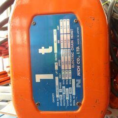 ニッチ　NITCH トロリー付きウィンチ　EC40100 /ケーブルカッシャー3点付属（KC-101）3層200ｖ