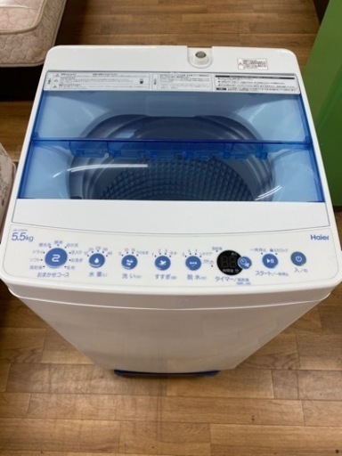 I303　Haier5.5k洗濯機　2019年式