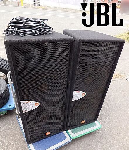 JBL 】SF25 Sound Facto/サウンドファクター スピーカー ペア ◇ジャンク扱い elsahariano.com