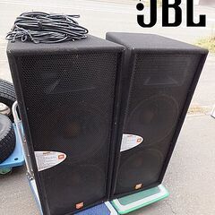 【 JBL 】SF25 Sound Facto/サウンドファクタ...