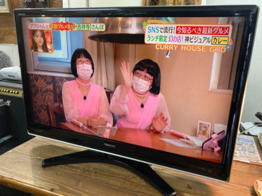 贅沢 TOSHIBA 東芝 REGZA レグザ 42型 液晶 カラーテレビ 42Z7000