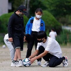 ※急募※【緑区・南区】【小学4年～6年生にバスケットボール・サッカーを教える主任指導者・副主任指導者・運営補助者を大募集】市立小学校で放課後に球技等を教える仕事／週1日～週4日からOK／未経験OK／部活経験・サークル経験・趣味が活かせる／かんたん登録制／平日夕方15時～18時の短時間／Wワーク・副業OK - 教育