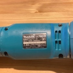 【中古】 マキタ マルチツール TM51D
