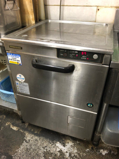 【格安SALEスタート】 業務用食器洗浄機(ホシザキ社製) 食器洗い機
