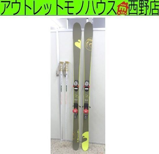 スキー 3点セット ロシニョール 174cm ROSSIGNOL SCRATCH スクラッチ F5 フリースタイル 札幌市西区 西野店